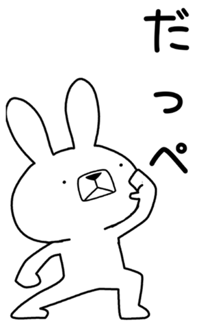 436228953