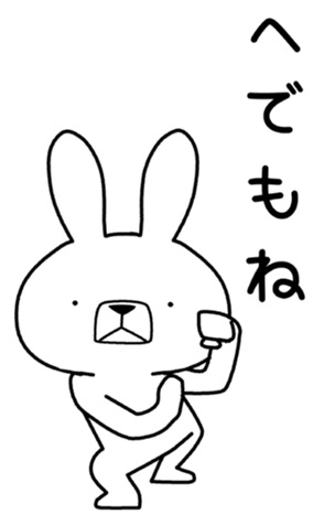 436228957