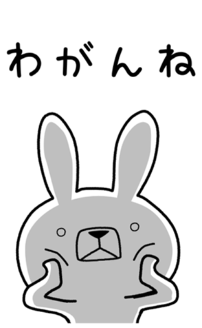 436228964