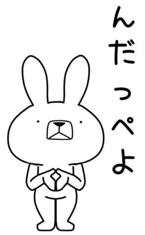 436228970