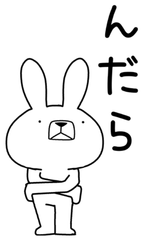 436228971
