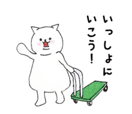 4362480