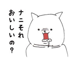 4362484