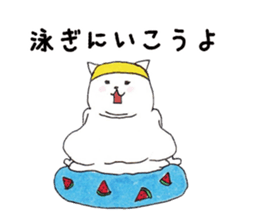 4362494