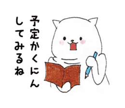 4362498