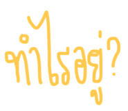 436249873