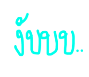 436249878