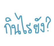 436249886