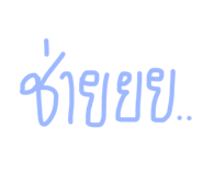 436249889