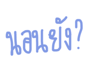 436249893