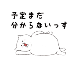 4362500