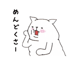 4362506