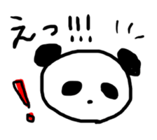 4362571