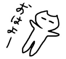 4362575