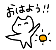4362576