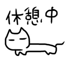 4362580