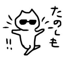 4362588
