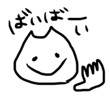 4362593