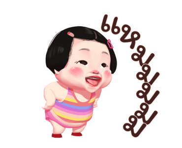แอปเปิ้ล ดุ๊กดิ๊ก รูปที่ 13