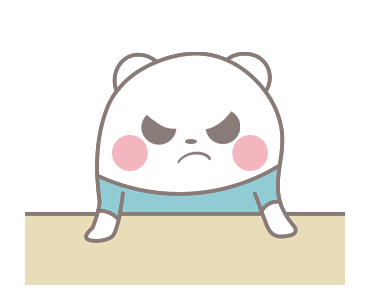 Mike The Bear รูปที่ 4