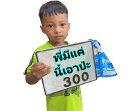 436309678