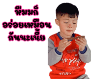 436309681