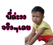 436309682