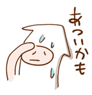 43632695
