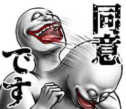 436357272