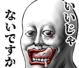 436357274
