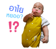 436359312