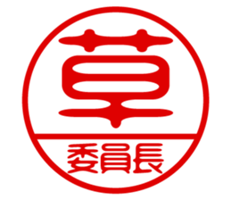 436381746