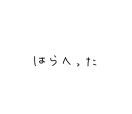 436389997