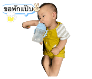 436405741