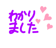 436417489