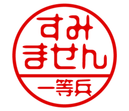 436427113