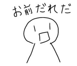 436430447