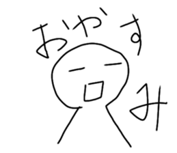 436430450
