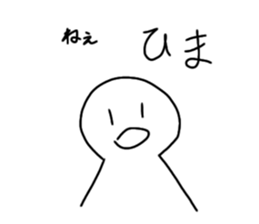 436430453