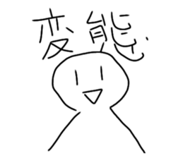 436430454