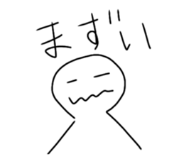 436430455
