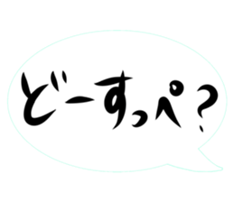 436439840
