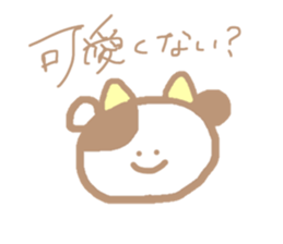 436447308