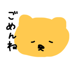 436457993