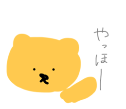 436457994