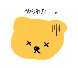 436457996