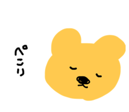 436458005