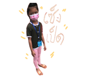 436466600