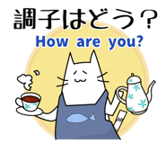 436471052
