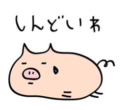 4364730